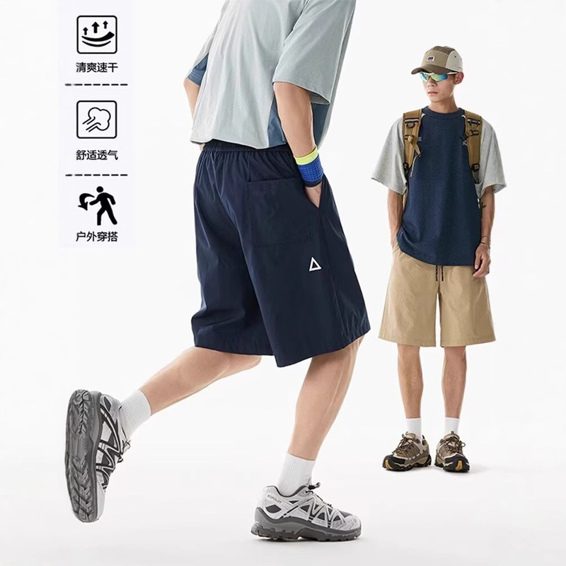 Summer Outdoor Quick-Drying Sports Shorts Men's New Loose Youth Running Sports Boys Casual Pants Summer Outdoor Quick-Drying Sports Shorts Men's New Loose Youth Running Sports Boys Casual Pants