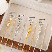 �b� 18k���~�f����O��朱�ɫdiy�Ʒ����� �Ʒ�S��ֱ�N