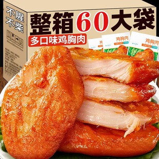�u���⽡�������_����ʳ0�p�ٷʽ��������u�����ʳ��؛ʳƷ