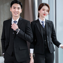 西装女套装职业装男女同款西服上班工装商务面试正装工作服三件套