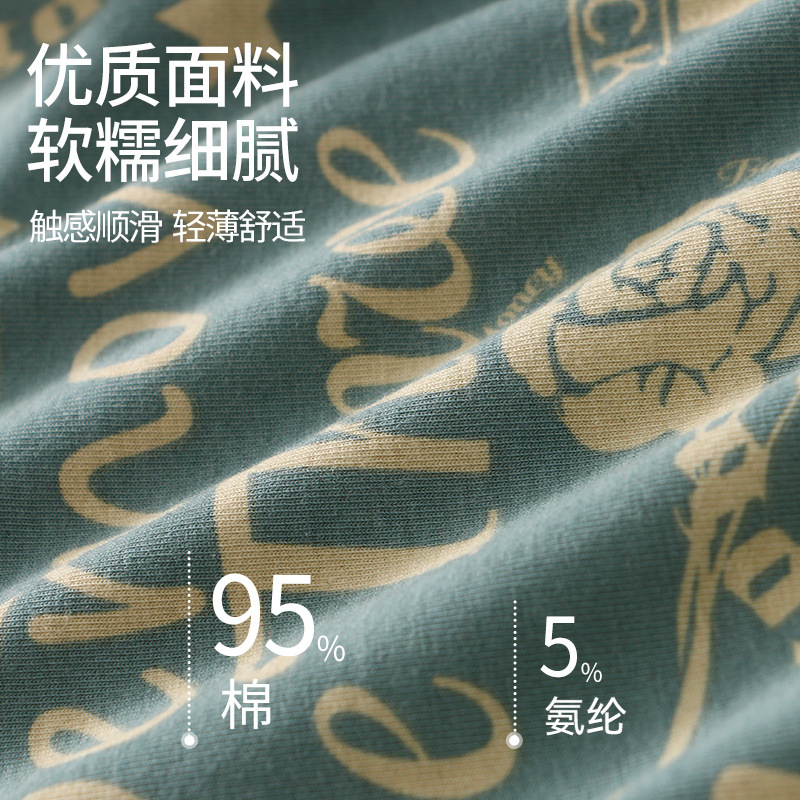 Calzoncillos tipo bóxer de algodón para hombre entrepierna inferior transpirable pantalones de cuatro esquinas de algodón para niños sueltos pantalones de aros delgados de verano