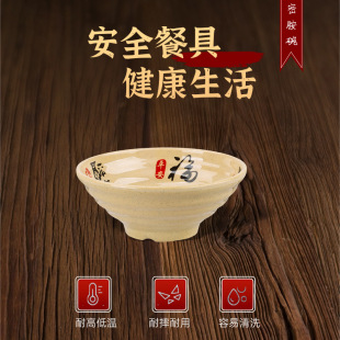 ��/�P/�� BONZEMON BON-WDSH03 �A�� 1��