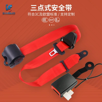 Car seat belt, Three-Point Seatbelt Automatic Retractable - red-small-steel-hanging-ring-ska150wb-screws-not-included