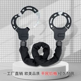 自行车锁;其他锁具;摩托车锁