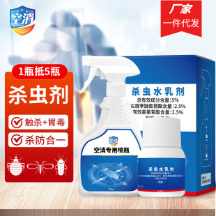 �������xˮ�鄩�约�xͨ�Ú��Ü��w�x�nω򌚢���Λρ25ml/ƿ