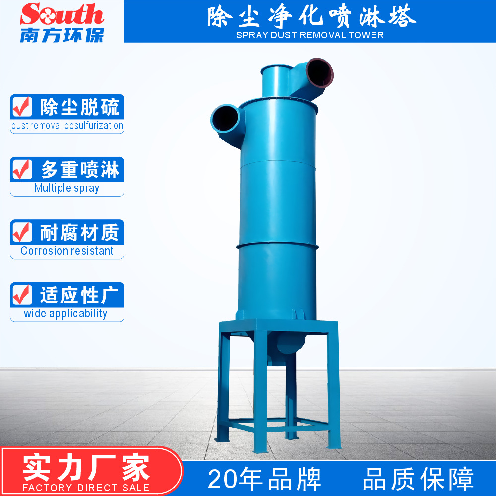 PP����������� ��ĥ�׹�ˮϴ���������� ����кͷ�������������