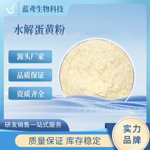 ˮ�⵰�S�� ���S��  ʳƷ�� ˮ���Ե��S�� �F؛���� �{�S����