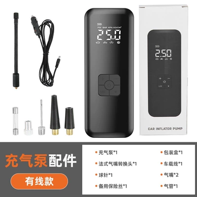 Car Wireless Air Pump, Car Air Pump, Electric Tire High-Pressure Quick-Start Air Pump, All-In-One Electric Pump (Hava nasosu) - 5601-inflatable-pump-19-cylinder-wired-digital-display-model
