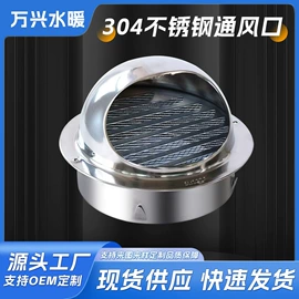 其他水暖五金;水龙头;厨用龙头