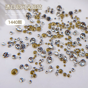 1440 nail art pointed bottom diamond jewelry White Transparent Super Flash pile diamond size mixed DIY nail diamond wholesale