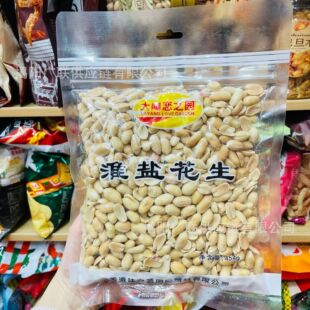 ���l��ꖑ�֮�@���}�����Թ����ʳ�؛��؛�Y��454g