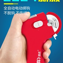 ������늄ӽ��h��ȫ�ԄӰ��h������~�h�Ӿ�˩�h�����h���������b