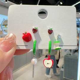 青红苹果耳钉套装2024秋冬新款小众设计高级感甜美精致百搭耳饰女