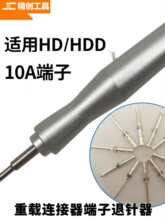 �����  ���d�B����10A�䉺ᘶ���ȡ��� �˾��� �;��� ��������