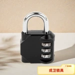 锌合金储物柜保险柜大门密码锁 游泳馆健身房密码挂锁 机械密码锁