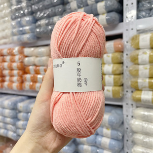 5��ţ����13�ٷ۾�������˹��5�ɇ������h�ë��diy�ֹ�����ë��