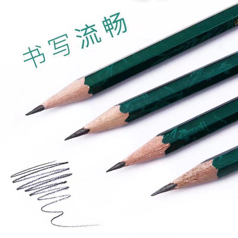中華ブランド純正品101絵図鉛筆小学生文房具2B筆記試験2H/HBスケッチ絵画専用ペン|undefined
