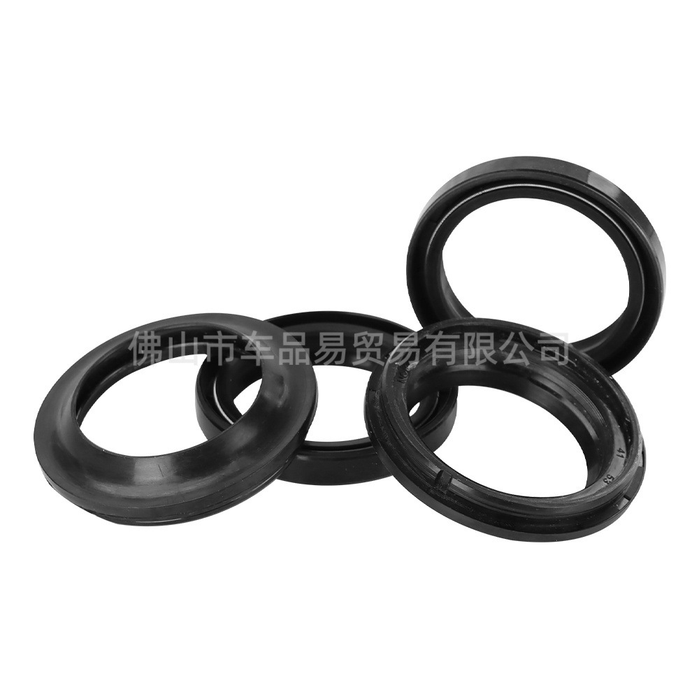 Motorcycle Front Shock Absorber Dust Seal 41x53x8/10.5mm Front Shock Absorber Oil Seal Dust Cover Protective Sleeve