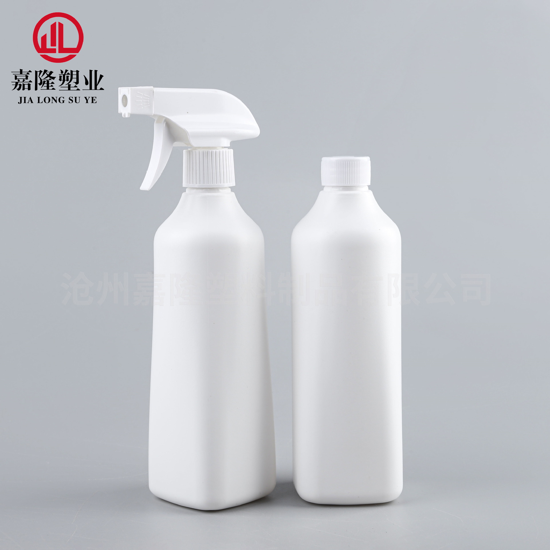 재고 있음 500ml 희석 스프레이 병 500ml 소독제 스프레이 병 홈 케어 하우스키핑 청소 비율 병
