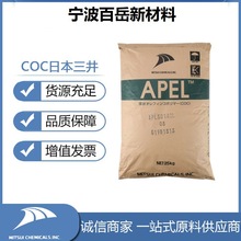 COCձWAPL6011T͸͸ߜͻWʳƷbW