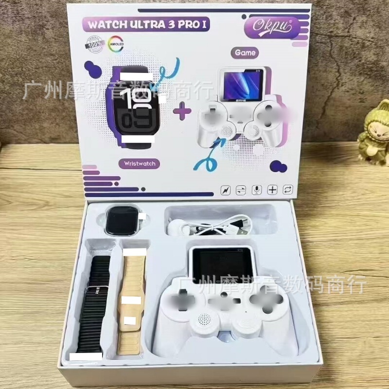 Foreign Trade Smart Watch Watchultra3Pro for Men and Women, Multi-Functional, Long Battery Life, Bluetooth Calling, Huaqiangbei Watch