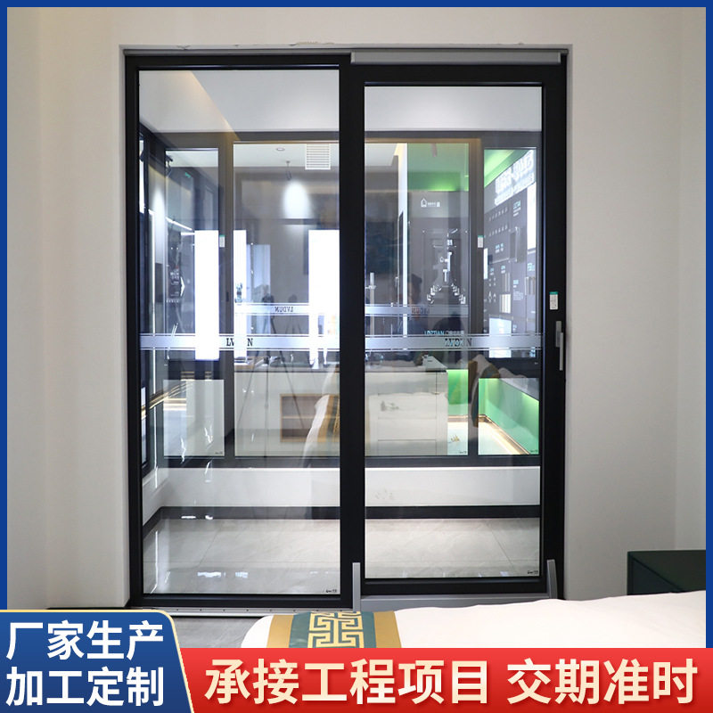 家用别墅豪宅大平层封阳台玻璃系统平开窗 商场咖啡馆落地窗