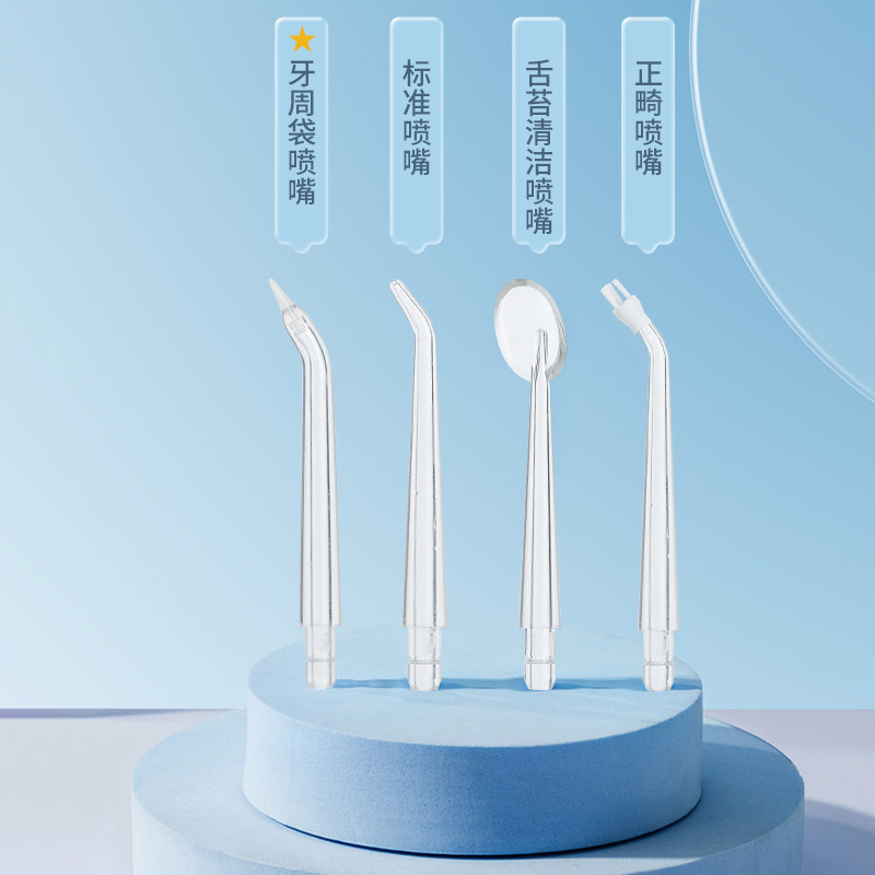 国境を越えた卸売家庭用電動歯リンサー、ポータブル歯洗浄器、強力な口腔洗浄アーティファクト、ウォーターフロッサー|undefined