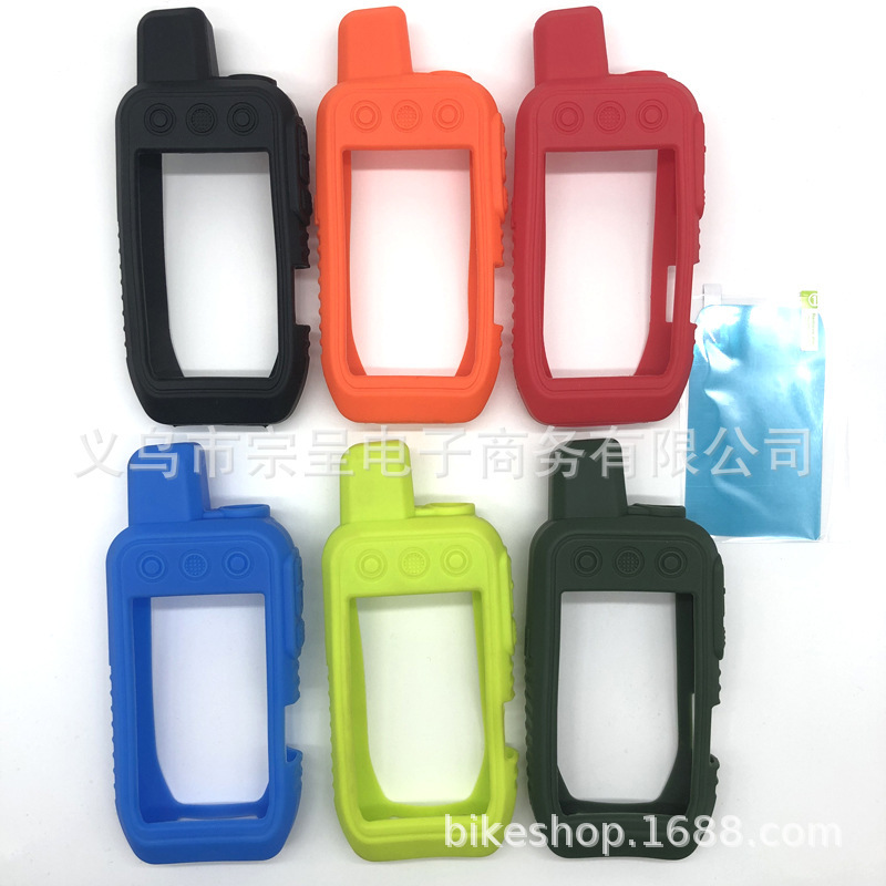 Suitable for Garmin Alpha 200I Protective Case Alpha 300 Hound Handheld Silicone Protective Case