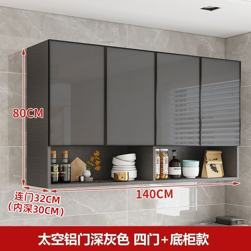 공간 알루미늄 도어 다크 그레이-[고품질 후면 패널]-원목 후면 패널-140*32*80 4도어