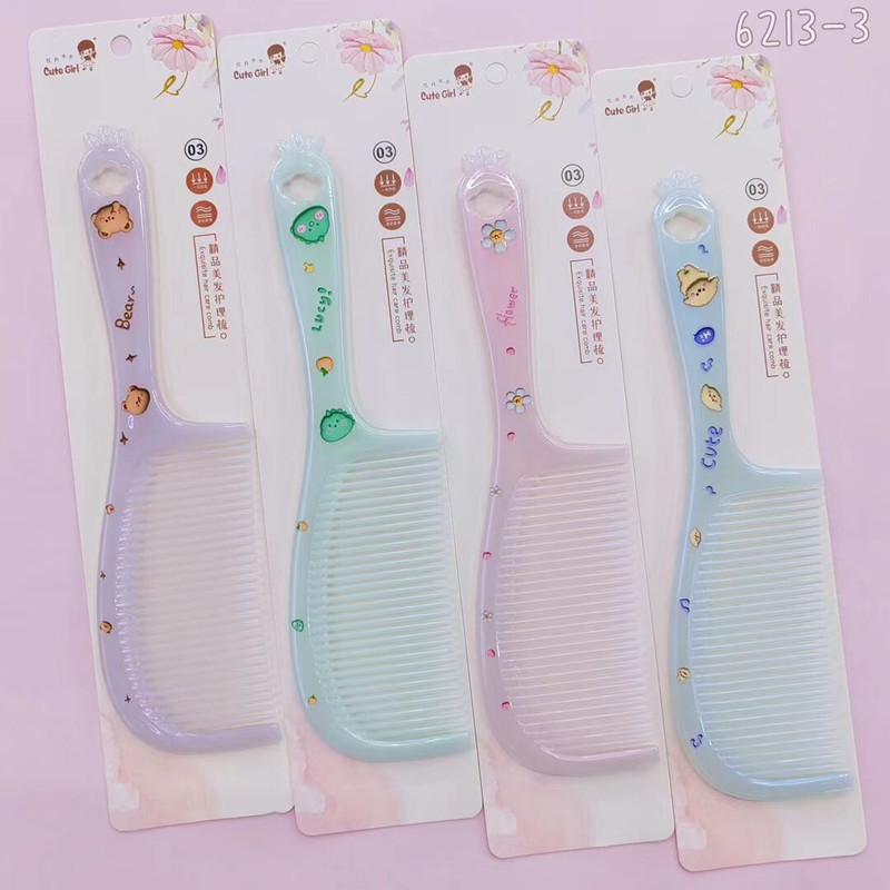 QQ图片20240423202352