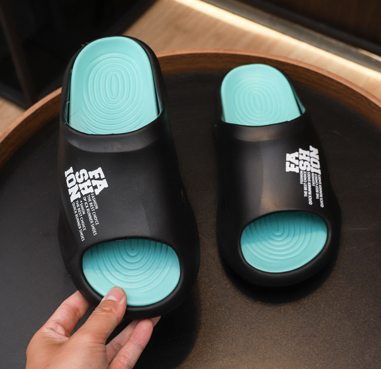블랙 그린