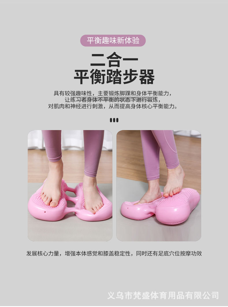 腳踏器_03.jpg