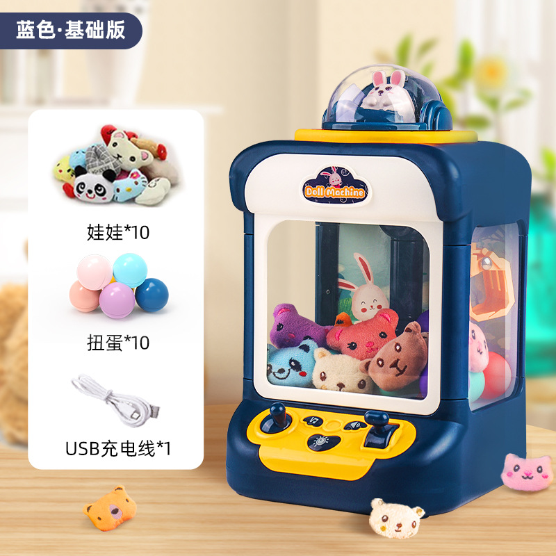 Máquina Recreativa de Garra Mini para Casa - Con Sonido y Luz, Regalo para Niñas