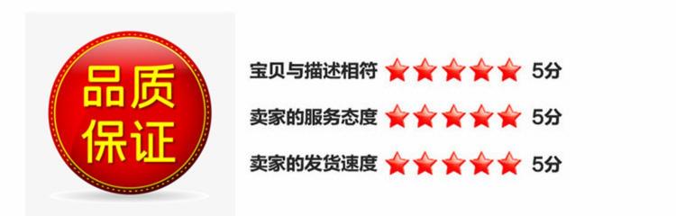 Suitable for front wheel fenders of small scooters, front and rear mudguards of electric motorcycles, and front wheel fenders of Xunying and Little Turtle King scooters