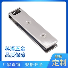 合页、铰链;家具五金;门夹