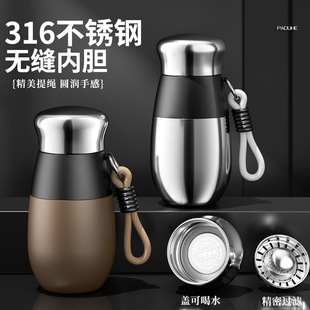 ���ر�2026�¿��п�W����y316���P�ˮ����Ů�ߙn�^�V�ݲ豭��