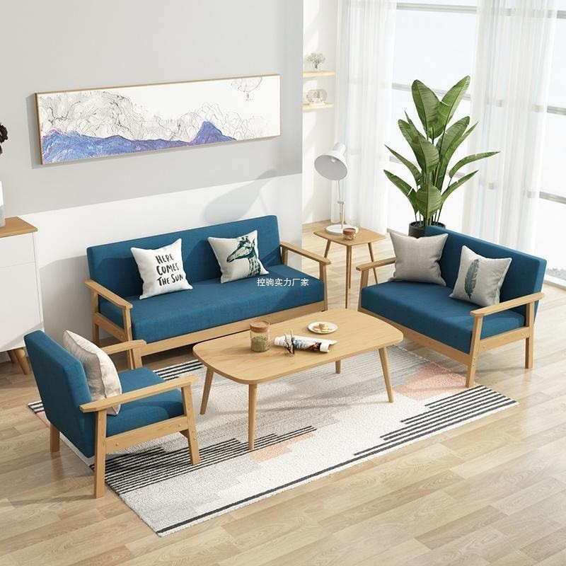 MM sofá de madera maciza mesa de té conjunto de sala de estar pequeña sala de estar moderna simple tela silla de oficina de tres personas alquiler
