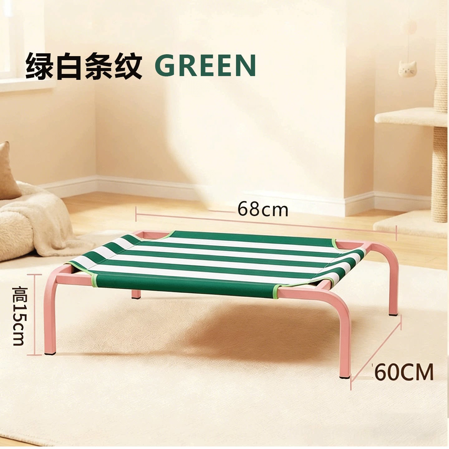 Cama para mascotas, cama para perros, cama para perros
