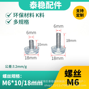 Դ�^���SӲ��͸�����{�_M6M8�Ҿ����ƽ���Ҿ߭h��K���_�|�{���_