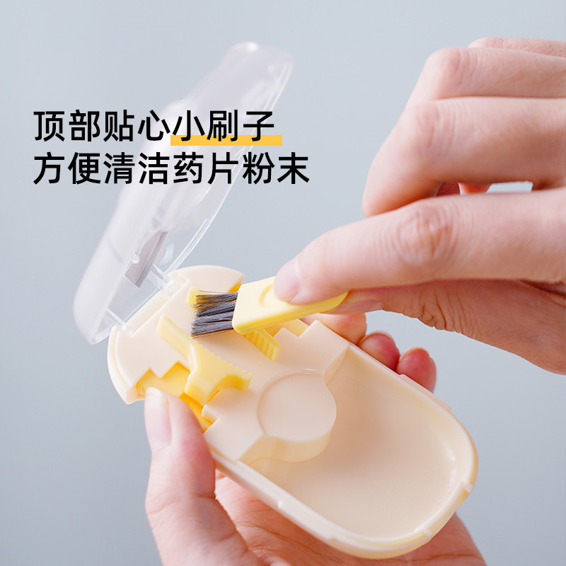 日本製錠剤カッター、錠剤カッター、錠剤を正確にカット、錠剤を1/2にカット、錠剤を分割するためのツール、錠剤ボックス|undefined