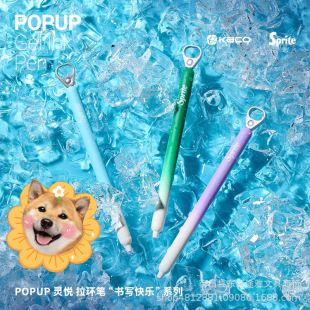 KACOѩ��������_�`�����h���ԹPPOPUP������ֵ����ʽ0.5��ɫ