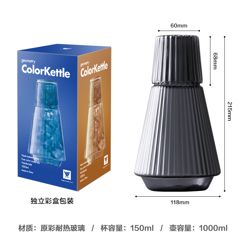 Una persona bebida de color resistente al calor vidrio botella de agua fría refrigerador del hogar botella de agua fría leche jugo olla una taza conjunto