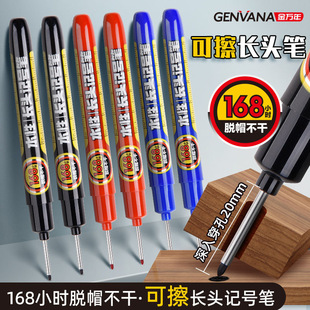 ���f��20mm�L�^ӛ̖�P���Է�ˮľ���T�i������׮����ɼ�ī��ӛ�P