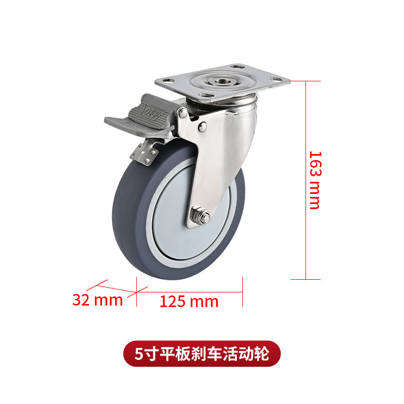 Rueda Giratoria para Carrito de 2.5 Pulgadas en Acero Inoxidable Silenciosa
