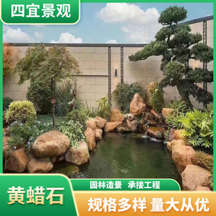 ��Ȼ�SϞʯԭʯ���^ʯ�L��ʯ��ɽ��߅�g���@�ּ�ɽ����ʯ�^��ʯ