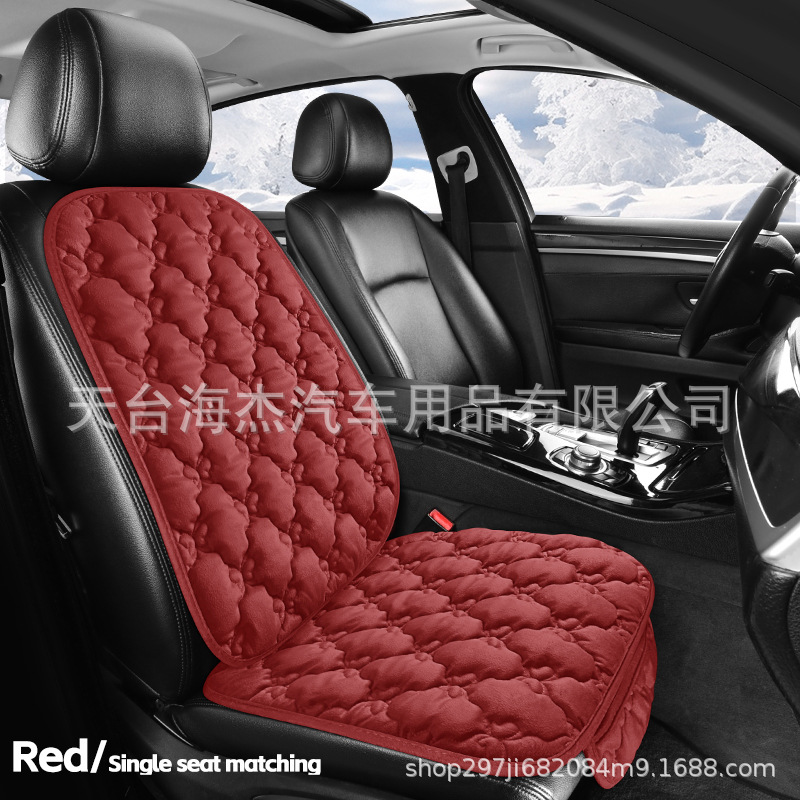 Seat cushion, seat cover – Yà mǎ Single Piece - bright-red