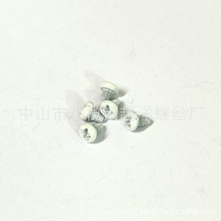 Non-Standard 3*5 Cross Pan Head Spray White Machine Screws White Painted Round Head Machine Screws White Painted Head