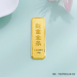 10��ؔ����l���ļ��S���l���9999�ղ���ؔͶ�Yؔ����l