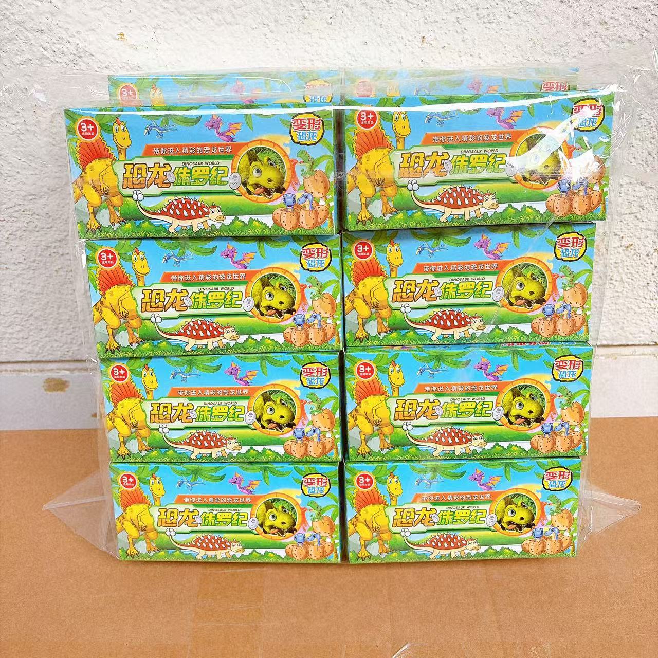 Dinosaurio patina de color caja juguetes para niños deformación carro para niños puestos de venta de 2 yuanes lotes de grandes almacenes