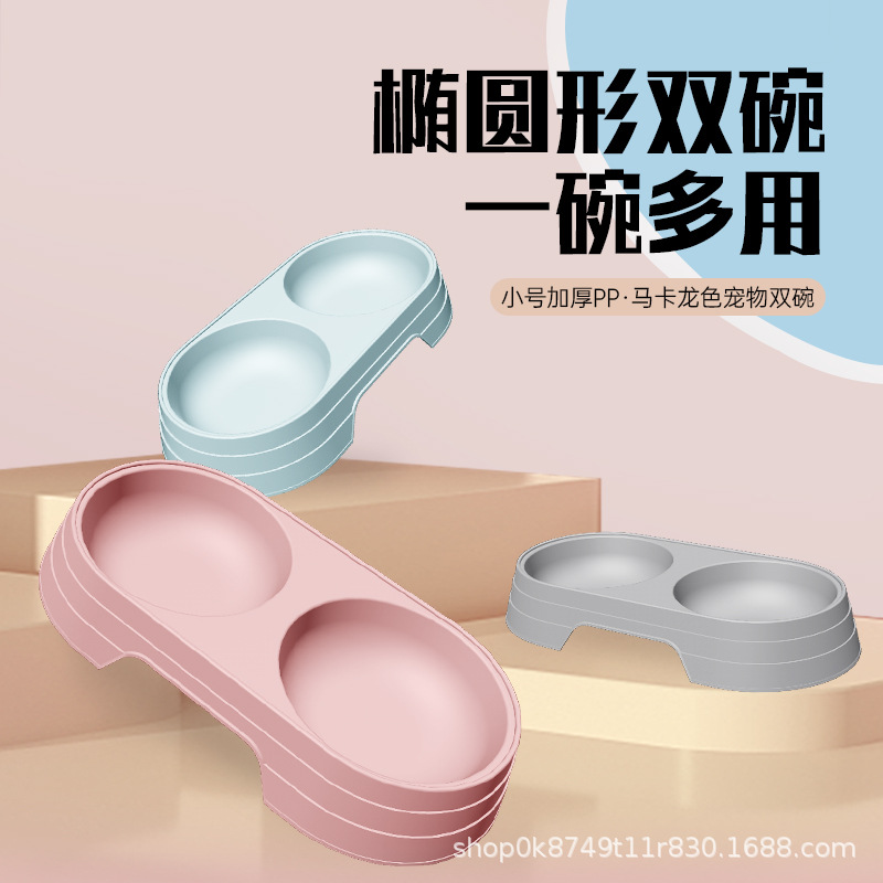 고양이 그릇 개 분지 개 그릇 이중 목적 애완 동물 그릇 더블 그릇 자동 식수 고양이 분지 비 슬립 고양이 분지 개 고양이 용품